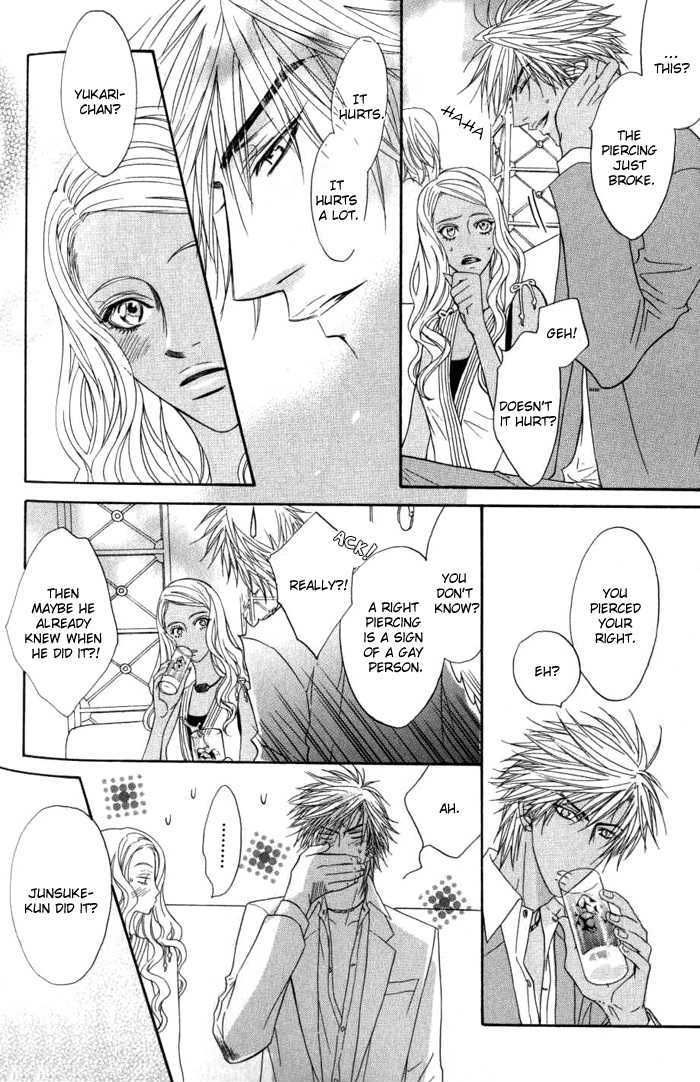 Play Boy Blues Chapter 7 page 26 - Chapter 7
