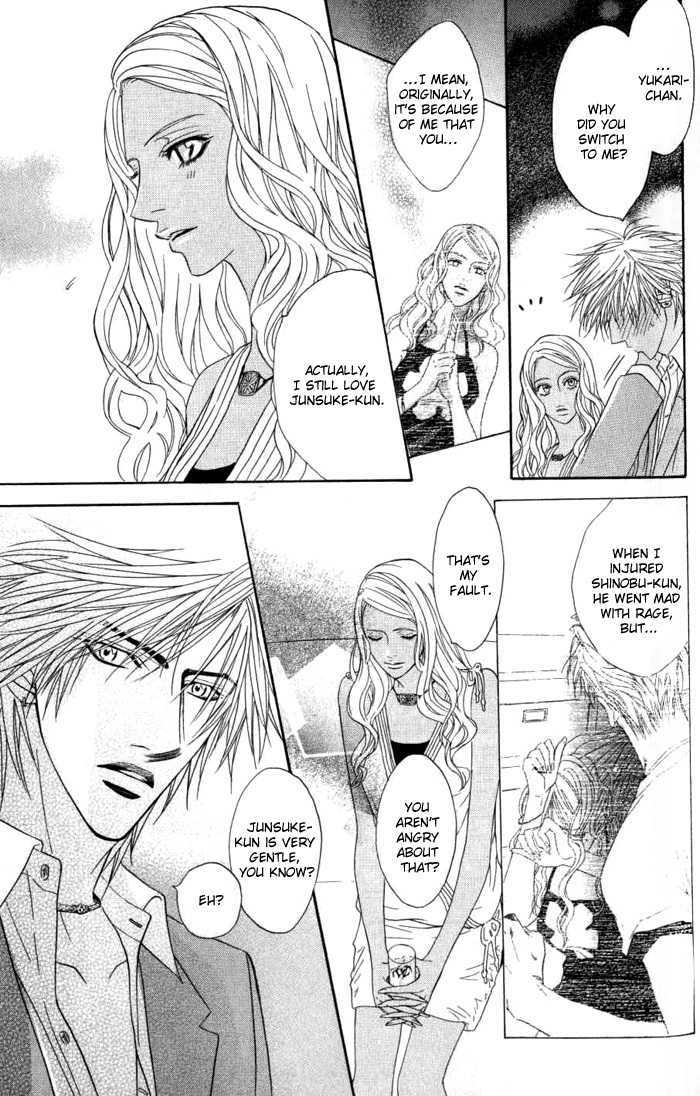 Play Boy Blues Chapter 7 page 27 - Chapter 7