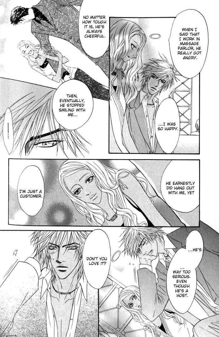 Play Boy Blues Chapter 7 page 28 - Chapter 7