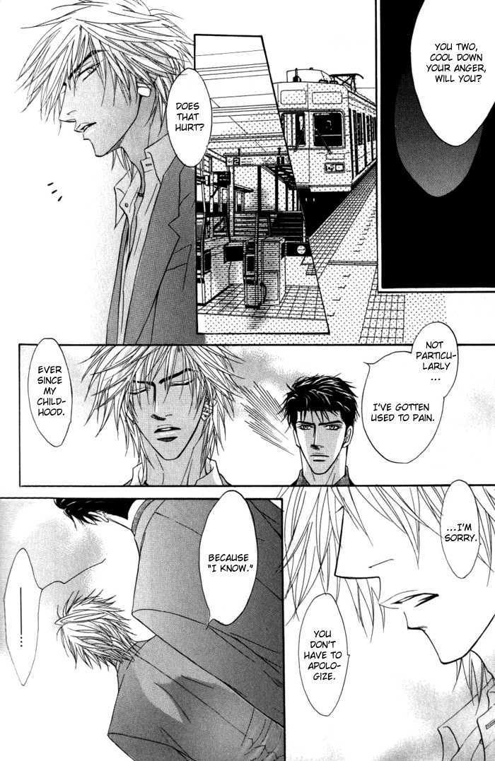 Play Boy Blues Chapter 7 page 32 - Chapter 7