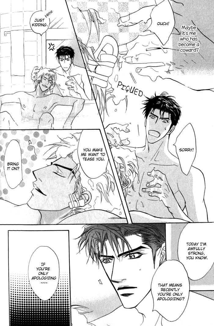Play Boy Blues Chapter 7 page 38 - Chapter 7