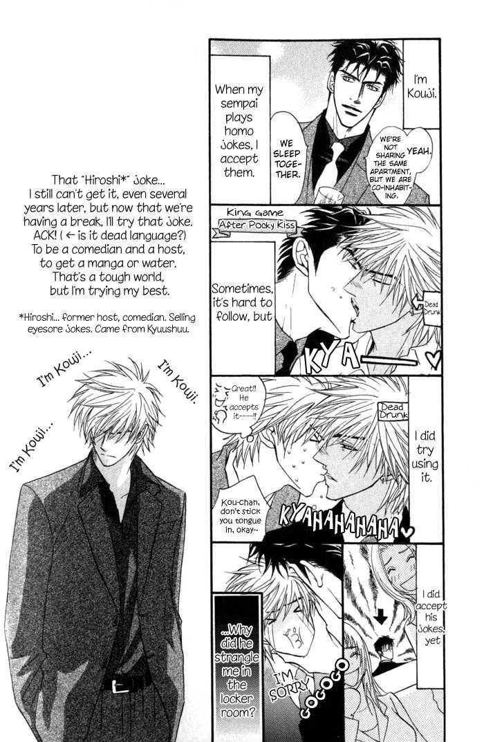 Play Boy Blues Chapter 7 page 4 - Chapter 7