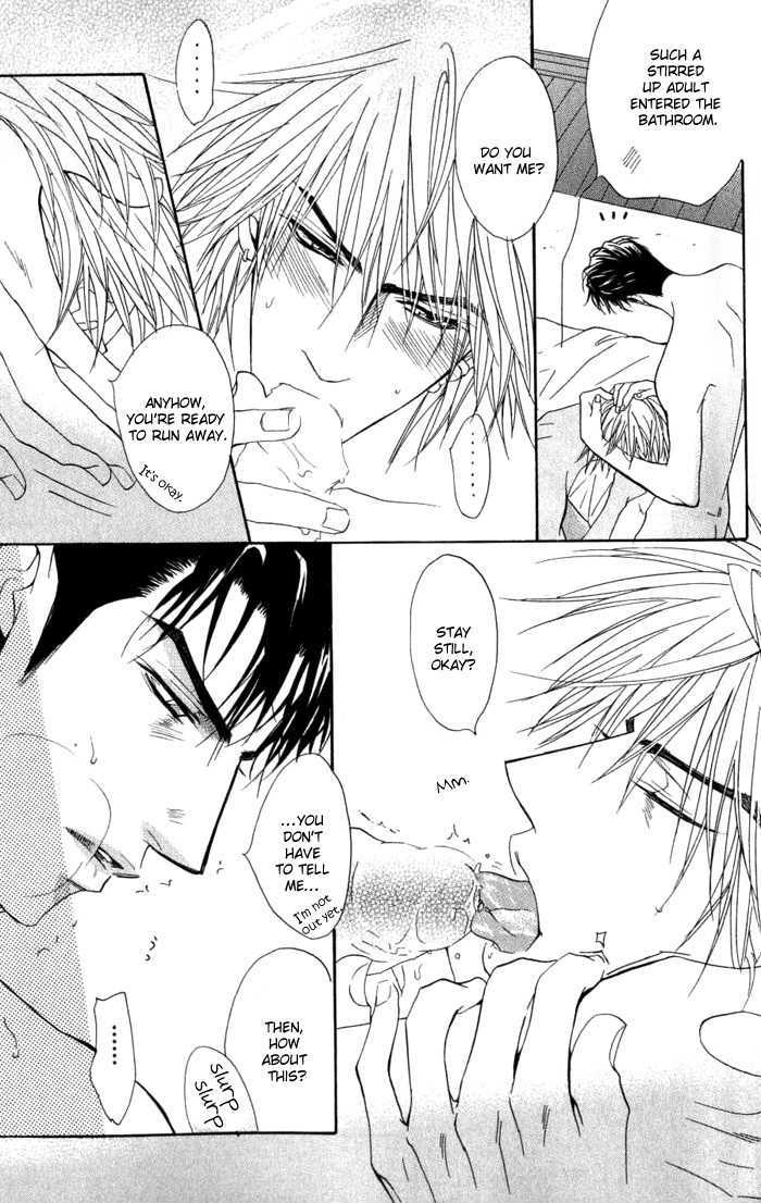 Play Boy Blues Chapter 7 page 41 - Chapter 7