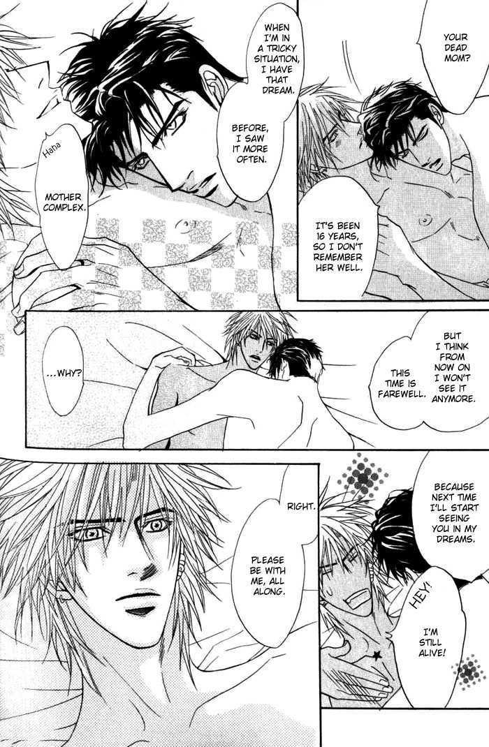 Play Boy Blues Chapter 7 page 44 - Chapter 7