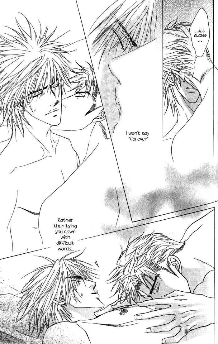 Play Boy Blues Chapter 7 page 45 - Chapter 7