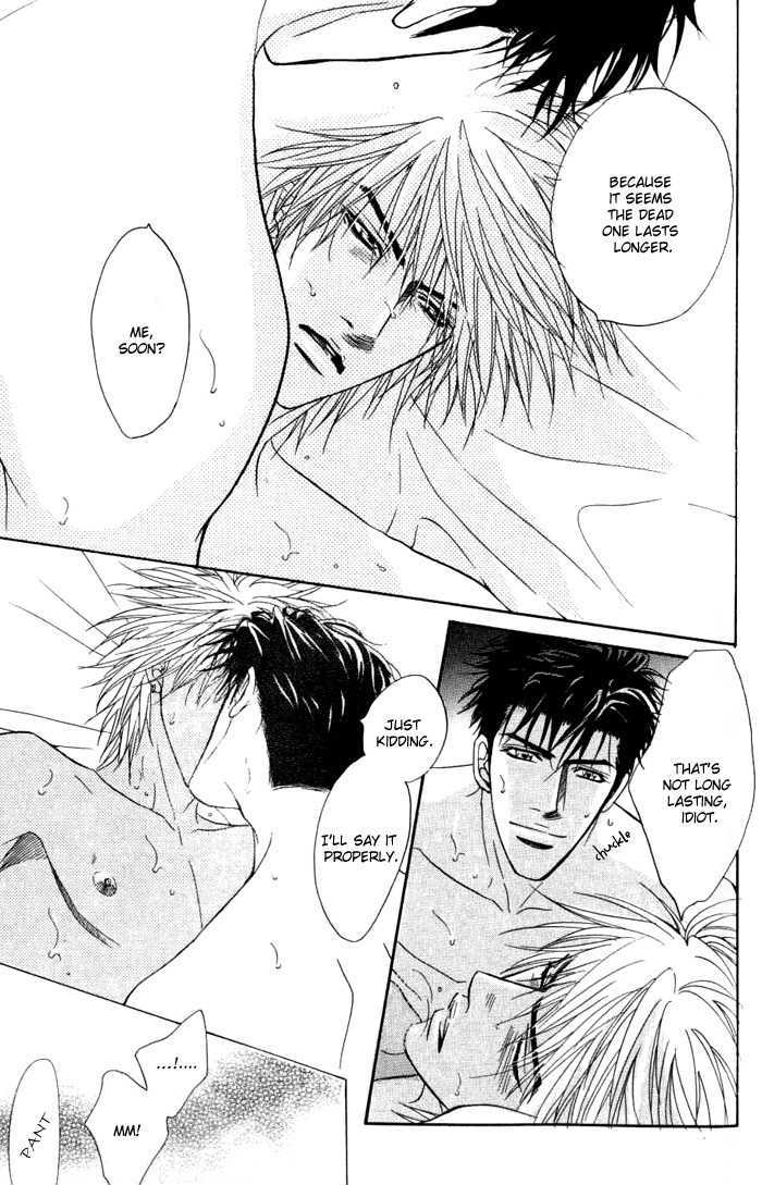 Play Boy Blues Chapter 7 page 47 - Chapter 7