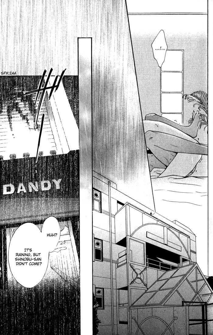 Play Boy Blues Chapter 7 page 49 - Chapter 7