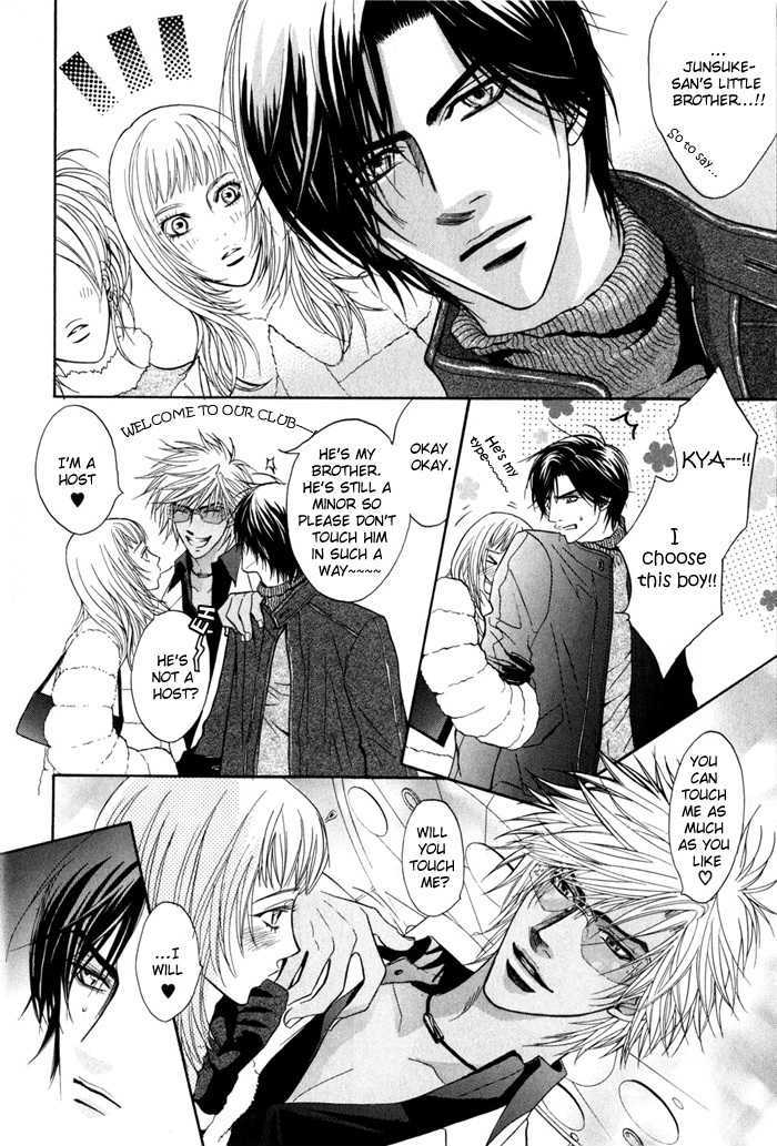 Play Boy Blues Chapter 8 page 10 - Chapter 8