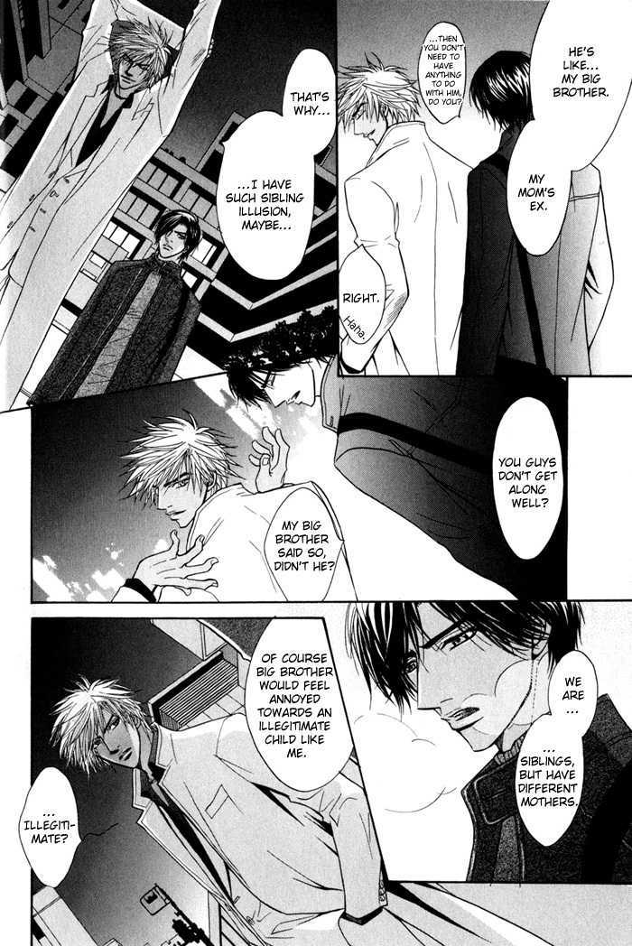 Play Boy Blues Chapter 8 page 22 - Chapter 8