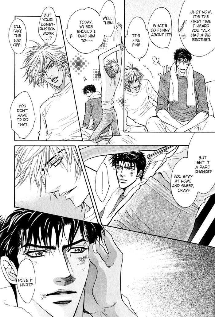 Play Boy Blues Chapter 8 page 26 - Chapter 8