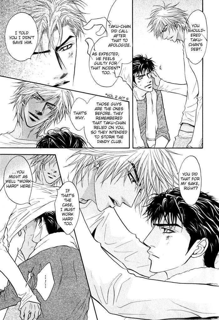 Play Boy Blues Chapter 8 page 27 - Chapter 8