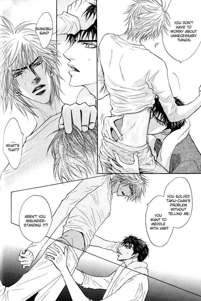 Play Boy Blues Chapter 8 page 28 - Chapter 8