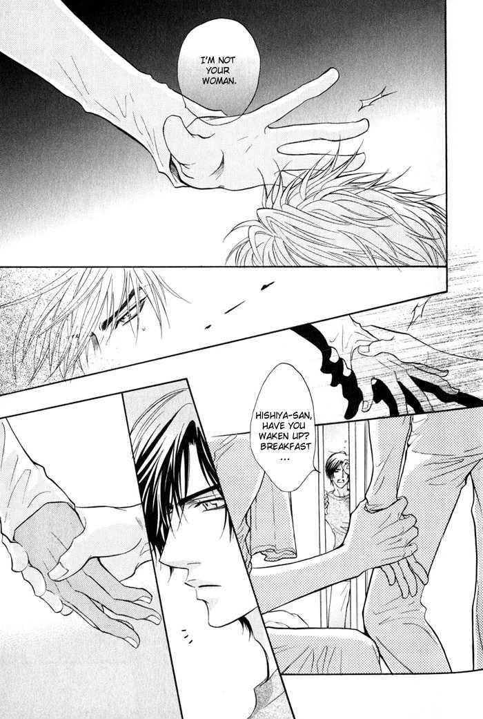 Play Boy Blues Chapter 8 page 29 - Chapter 8