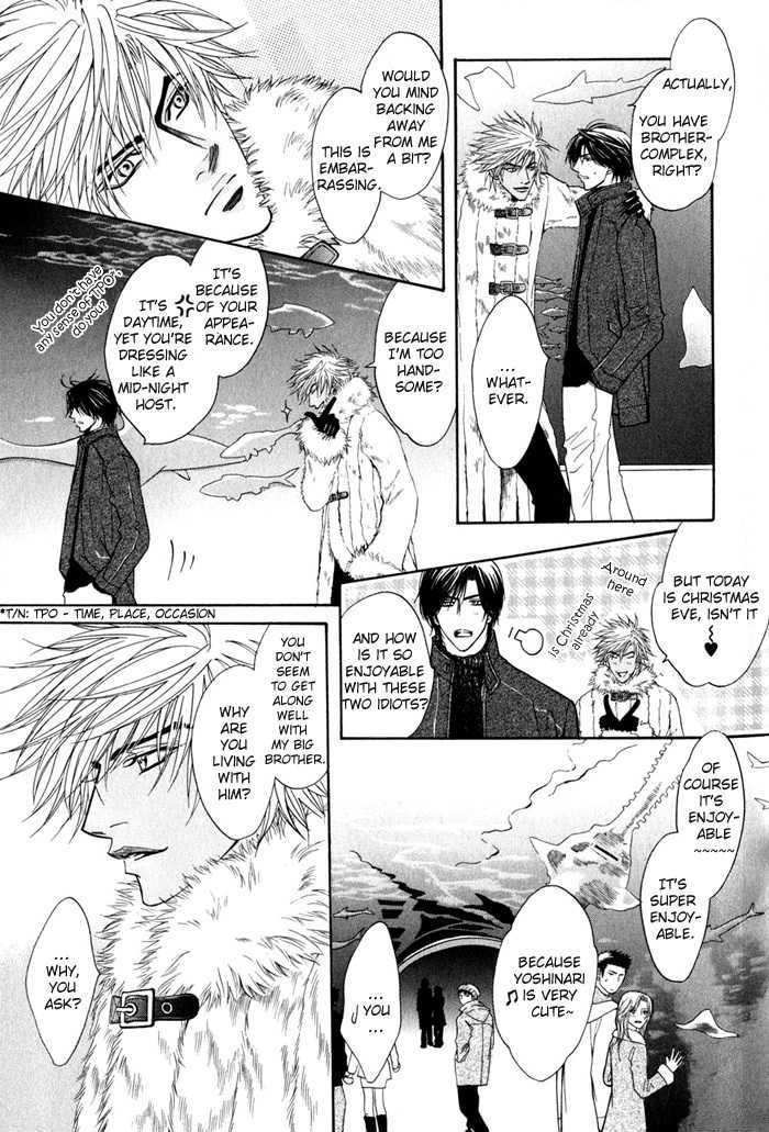 Play Boy Blues Chapter 8 page 31 - Chapter 8