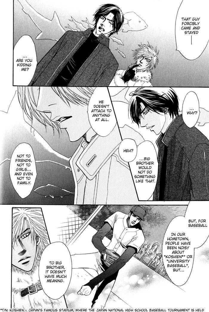 Play Boy Blues Chapter 8 page 32 - Chapter 8