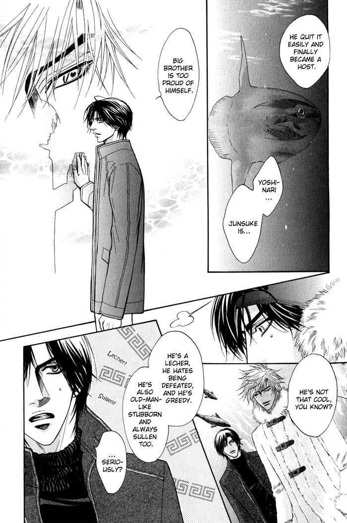 Play Boy Blues Chapter 8 page 33 - Chapter 8