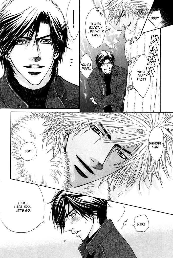 Play Boy Blues Chapter 8 page 34 - Chapter 8