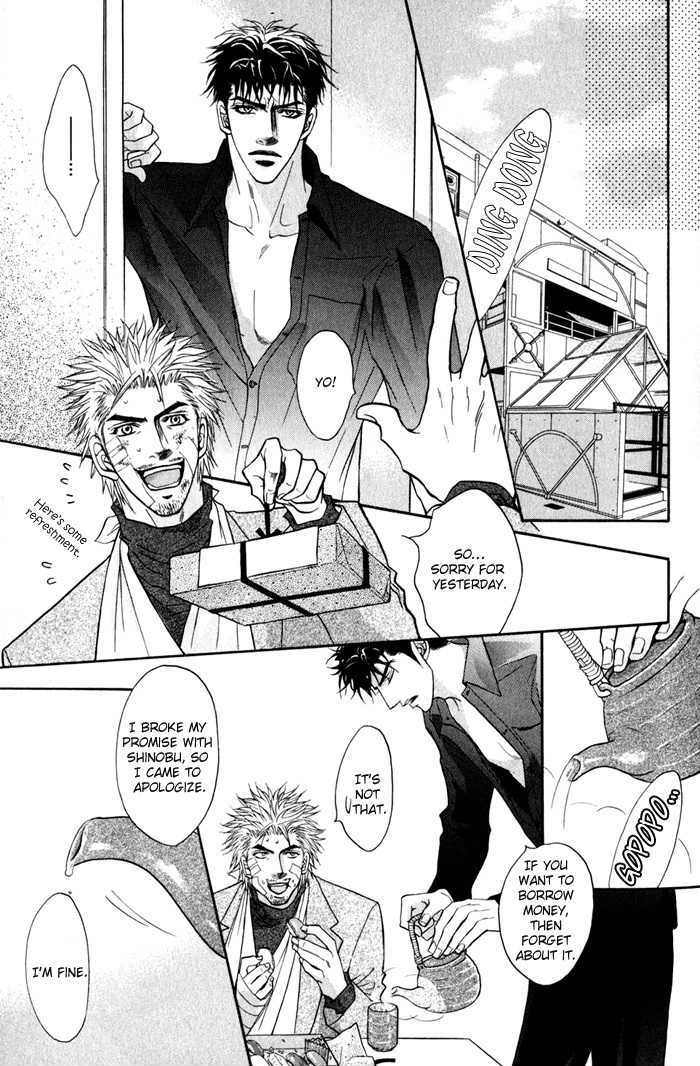 Play Boy Blues Chapter 8 page 35 - Chapter 8