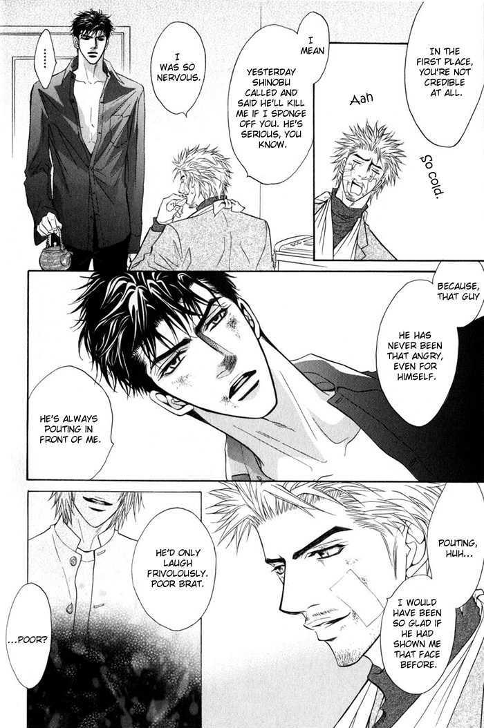 Play Boy Blues Chapter 8 page 36 - Chapter 8