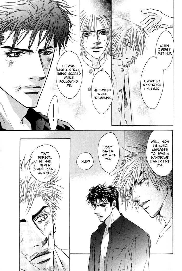 Play Boy Blues Chapter 8 page 37 - Chapter 8