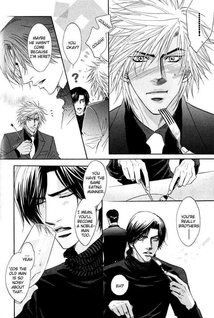 Play Boy Blues Chapter 8 page 40 - Chapter 8