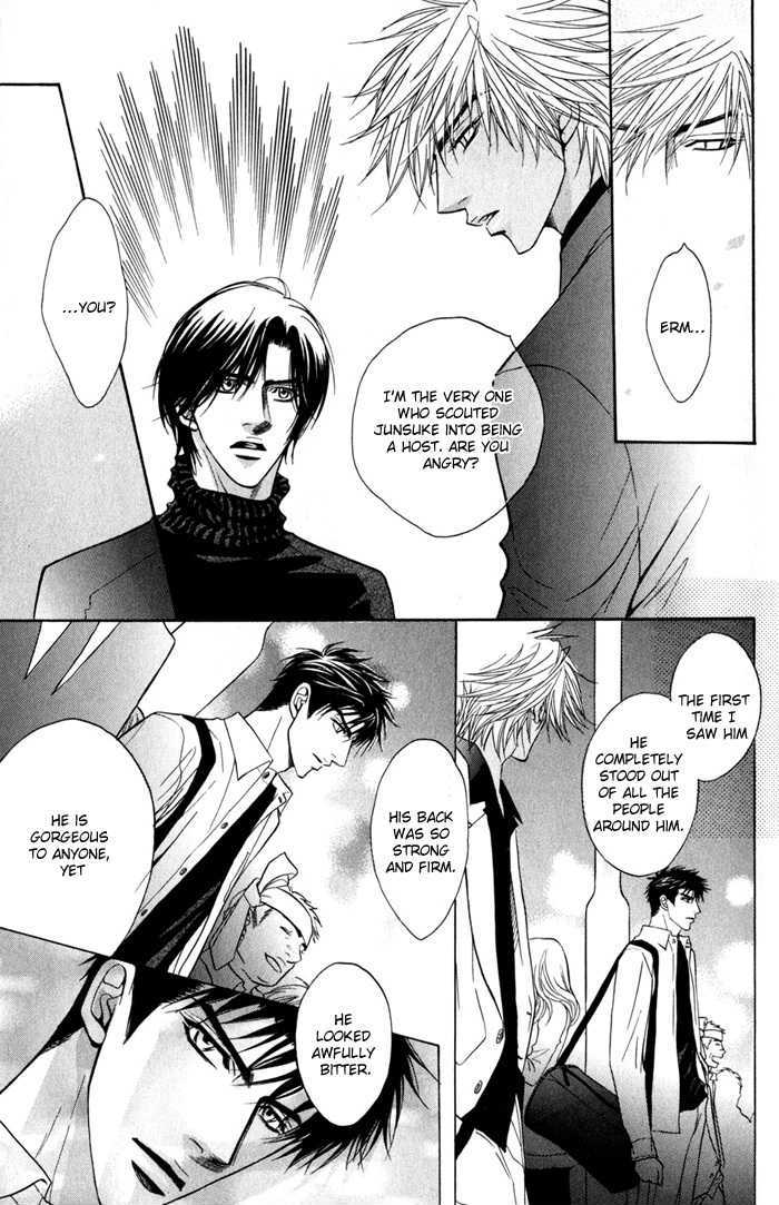 Play Boy Blues Chapter 8 page 41 - Chapter 8