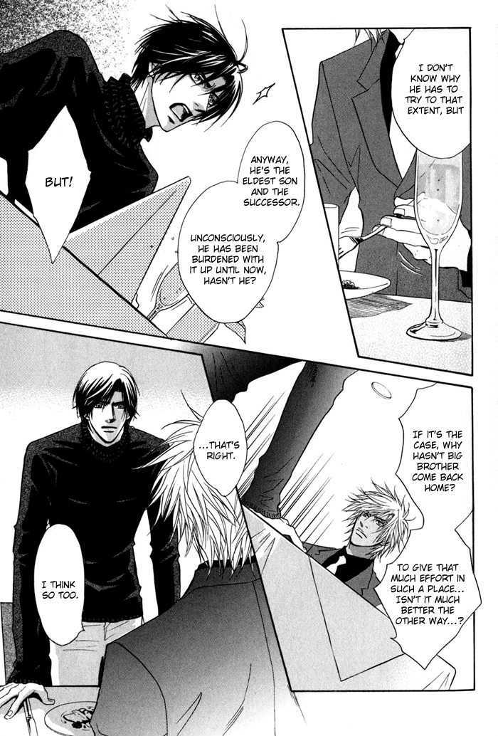 Play Boy Blues Chapter 8 page 43 - Chapter 8