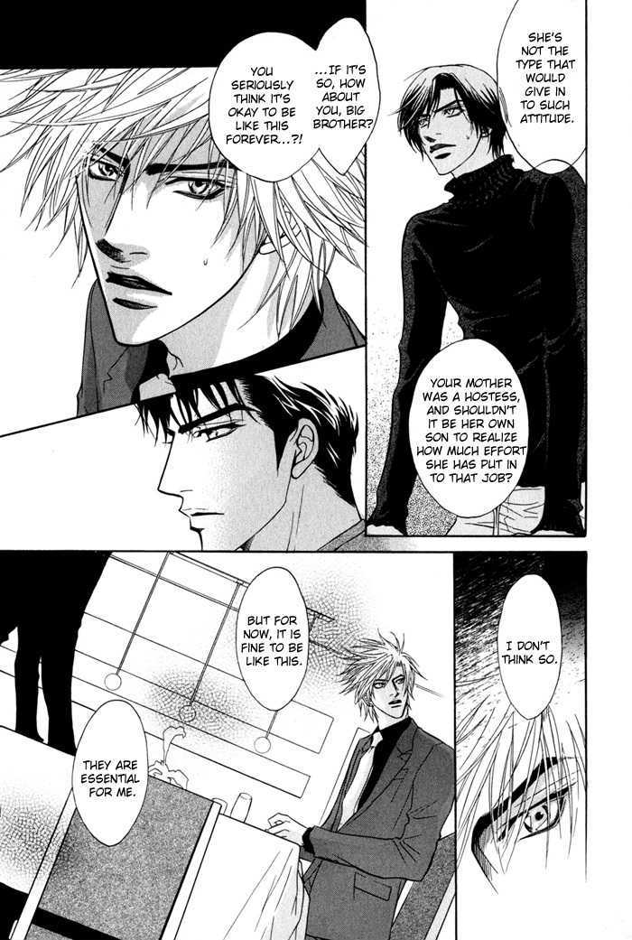 Play Boy Blues Chapter 8 page 45 - Chapter 8