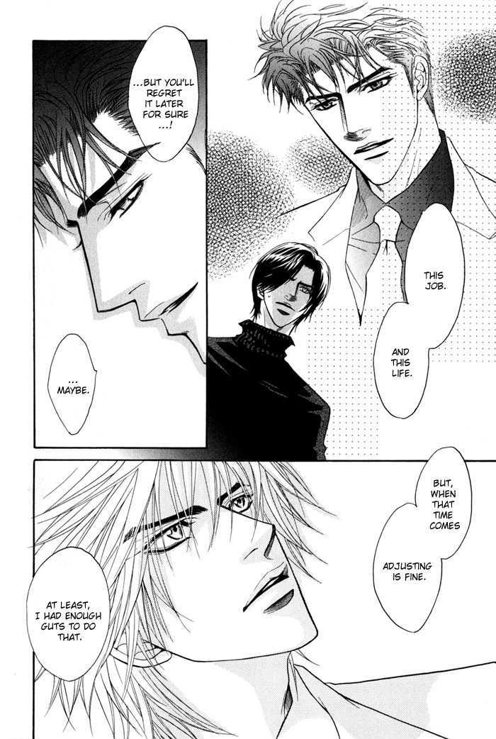 Play Boy Blues Chapter 8 page 46 - Chapter 8
