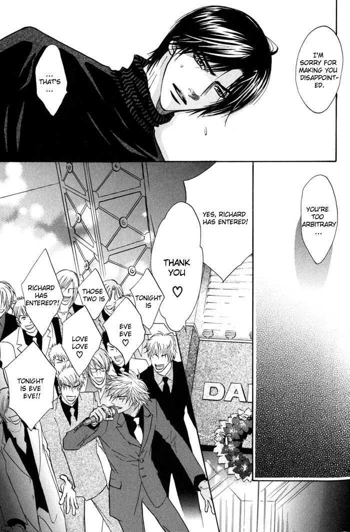 Play Boy Blues Chapter 8 page 47 - Chapter 8