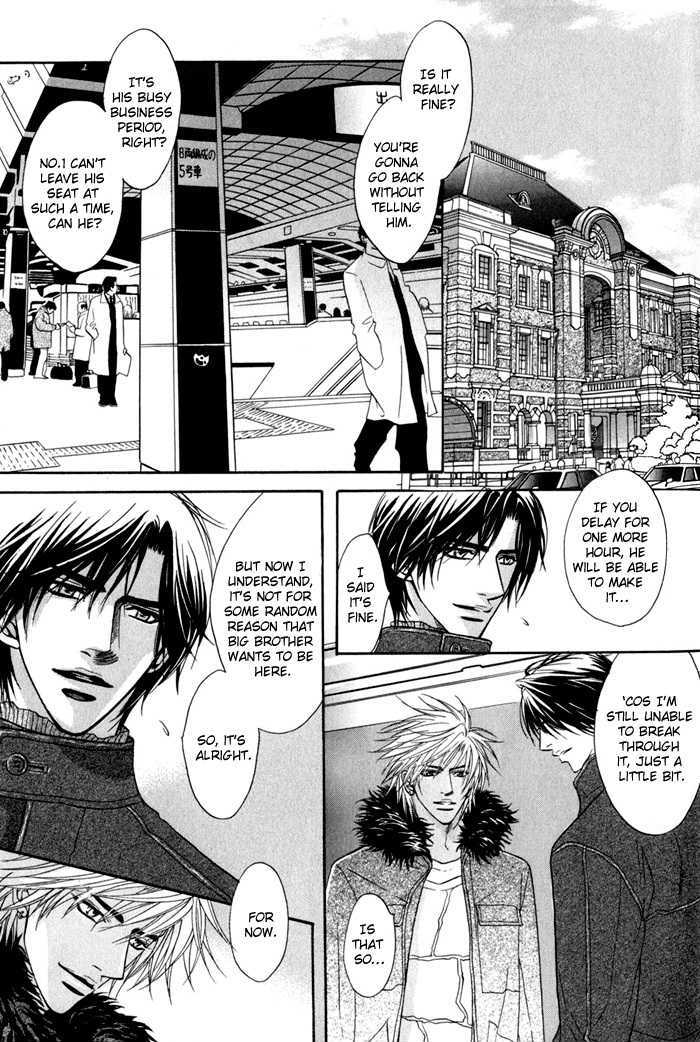 Play Boy Blues Chapter 8 page 49 - Chapter 8