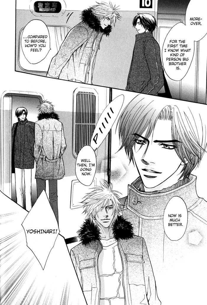 Play Boy Blues Chapter 8 page 50 - Chapter 8