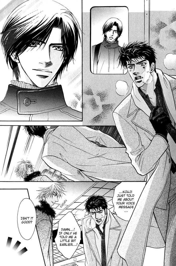 Play Boy Blues Chapter 8 page 51 - Chapter 8