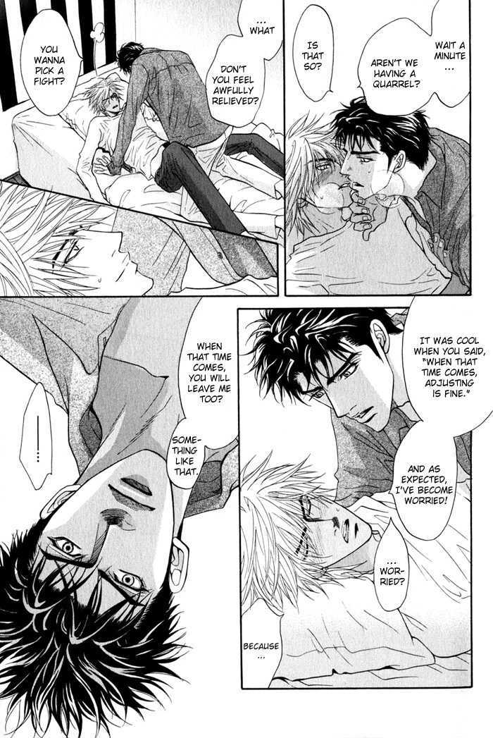 Play Boy Blues Chapter 8 page 53 - Chapter 8
