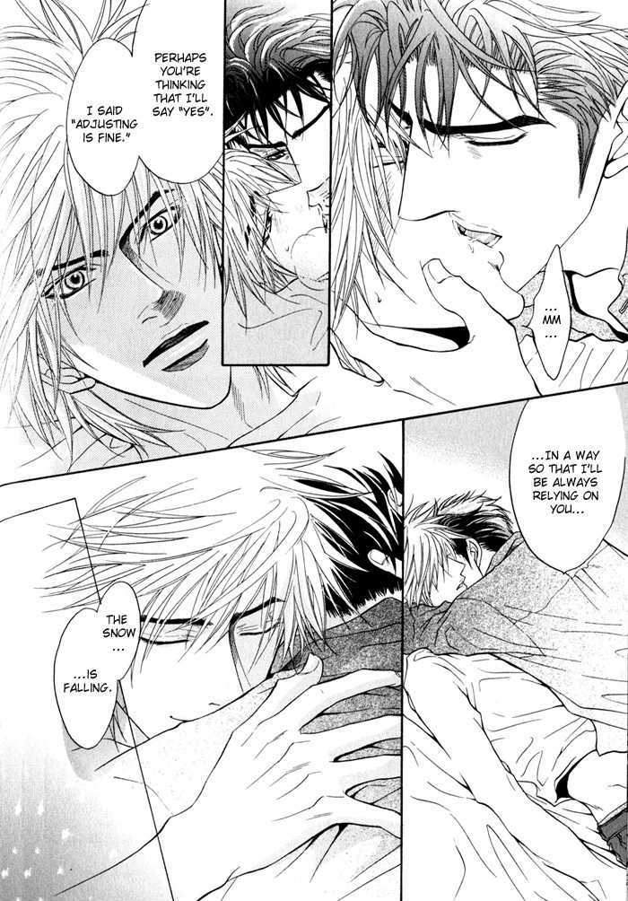 Play Boy Blues Chapter 8 page 54 - Chapter 8