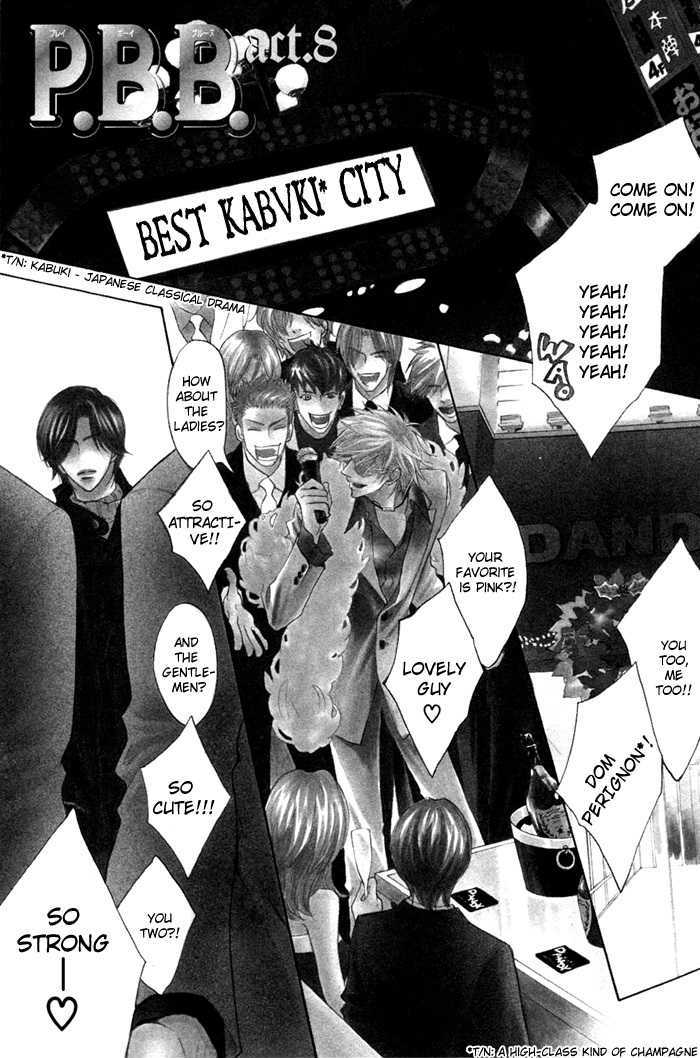 Play Boy Blues Chapter 8 page 6 - Chapter 8