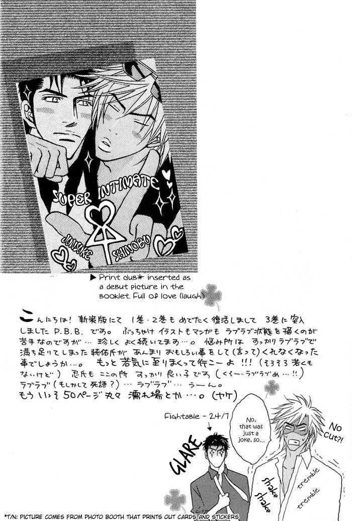 Play Boy Blues Chapter 8 page 8 - Chapter 8