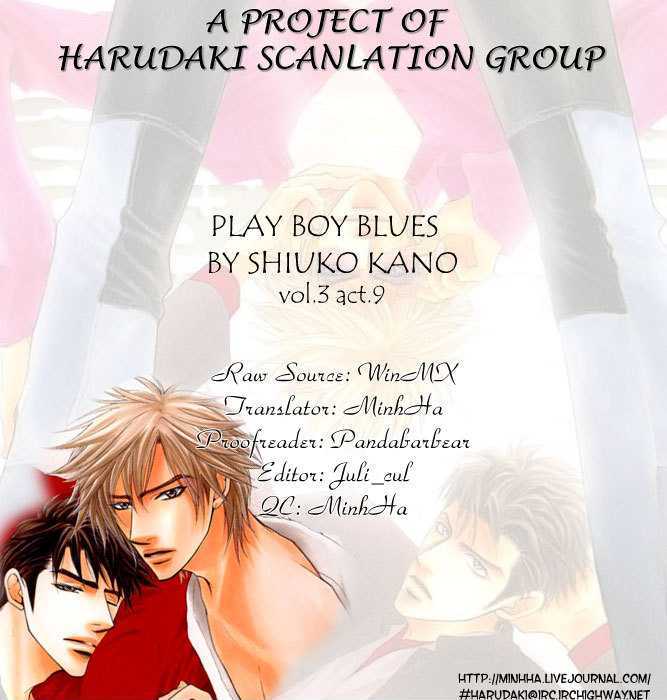 Play Boy Blues Chapter 9 page 1 - Chapter 9