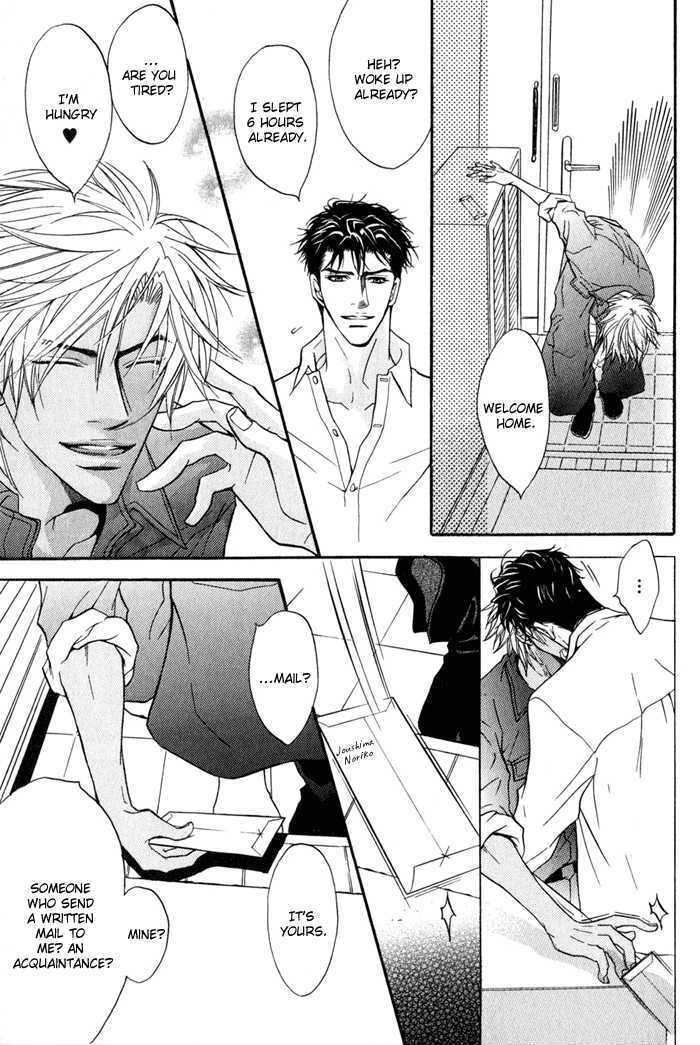 Play Boy Blues Chapter 9 page 13 - Chapter 9