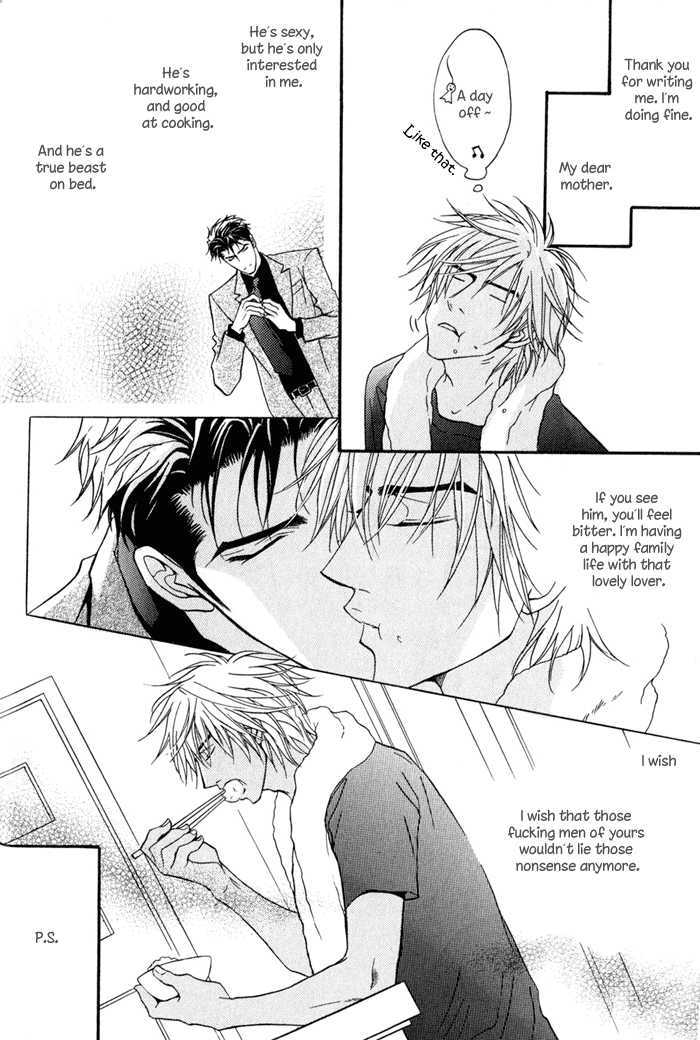 Play Boy Blues Chapter 9 page 18 - Chapter 9