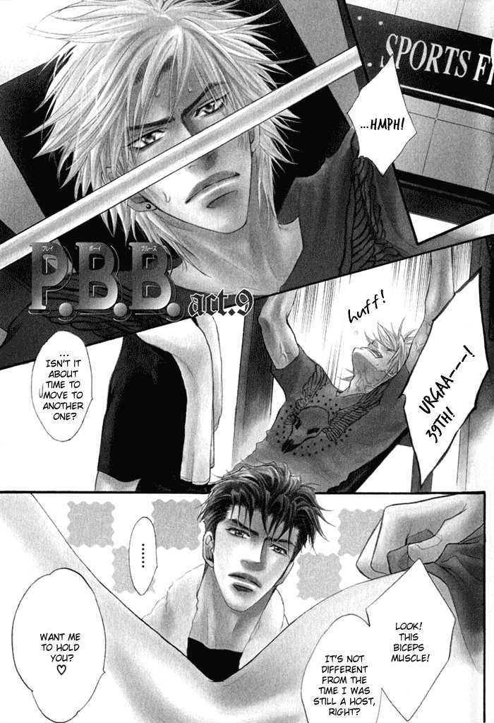 Play Boy Blues Chapter 9 page 2 - Chapter 9
