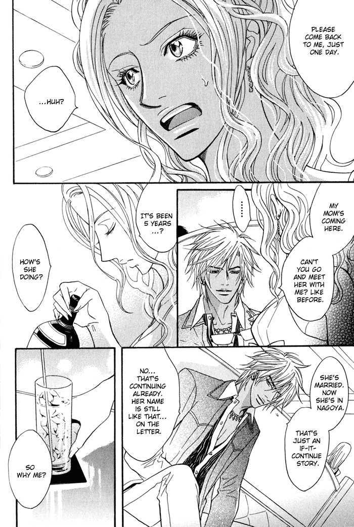 Play Boy Blues Chapter 9 page 22 - Chapter 9