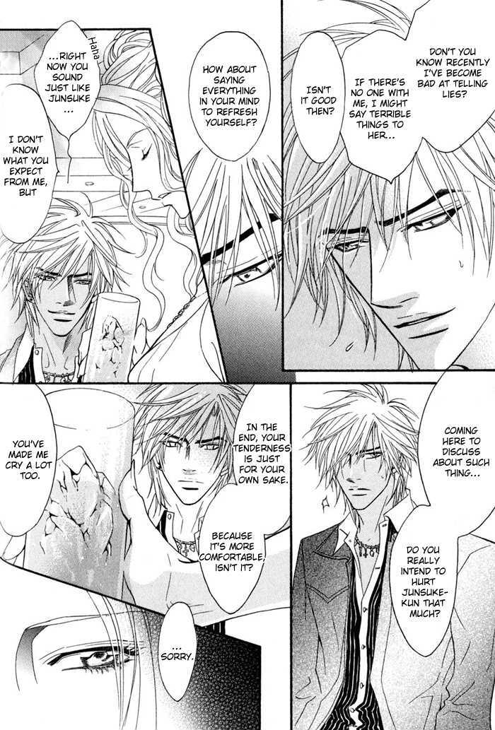 Play Boy Blues Chapter 9 page 24 - Chapter 9