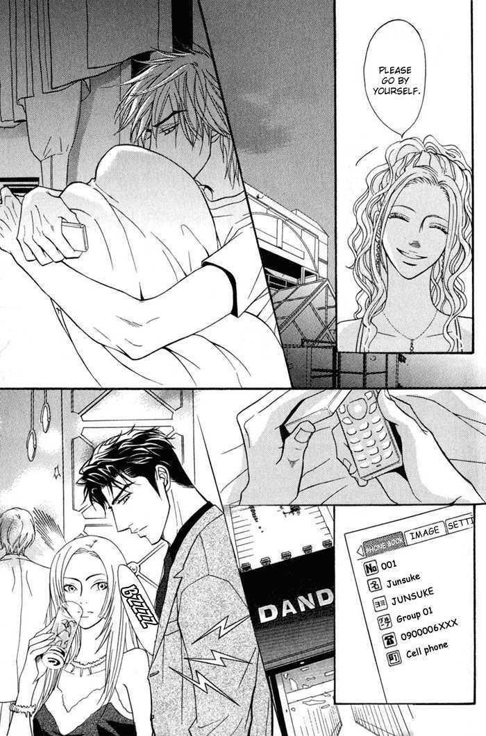Play Boy Blues Chapter 9 page 25 - Chapter 9