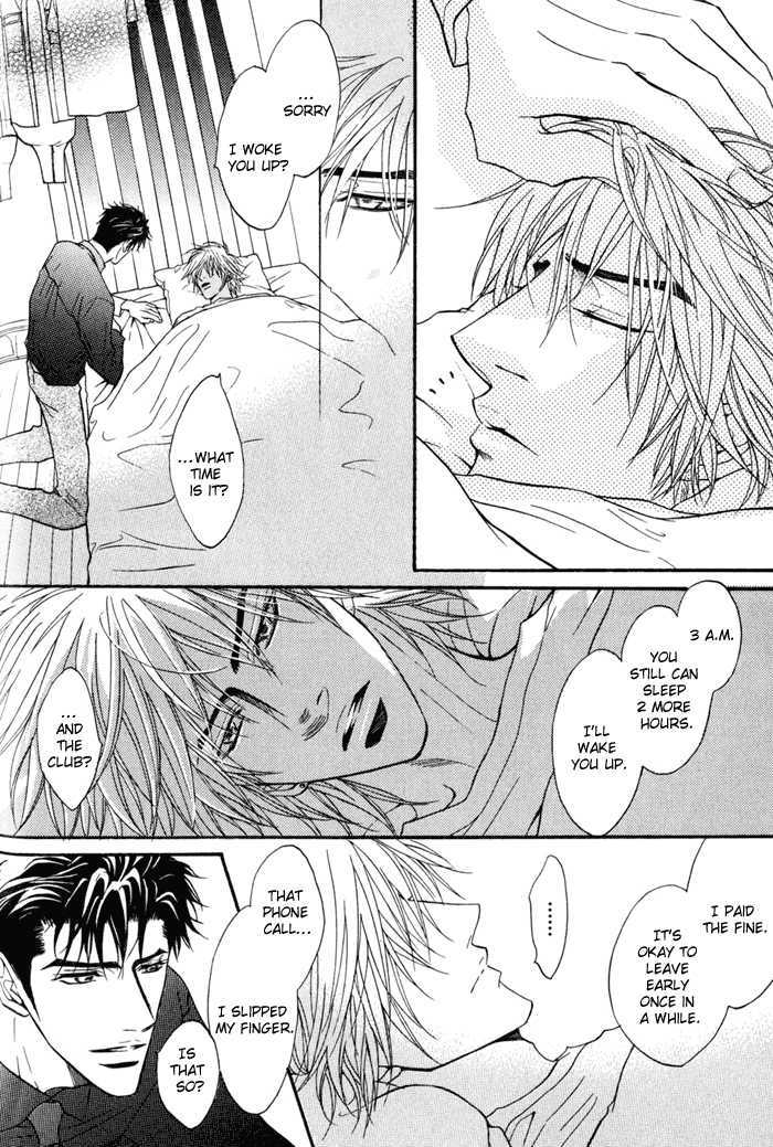 Play Boy Blues Chapter 9 page 28 - Chapter 9