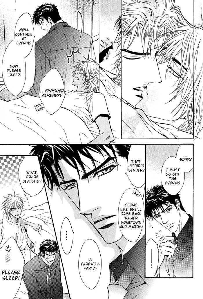 Play Boy Blues Chapter 9 page 29 - Chapter 9