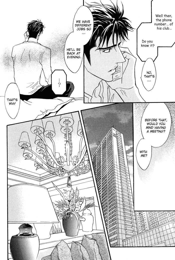 Play Boy Blues Chapter 9 page 32 - Chapter 9