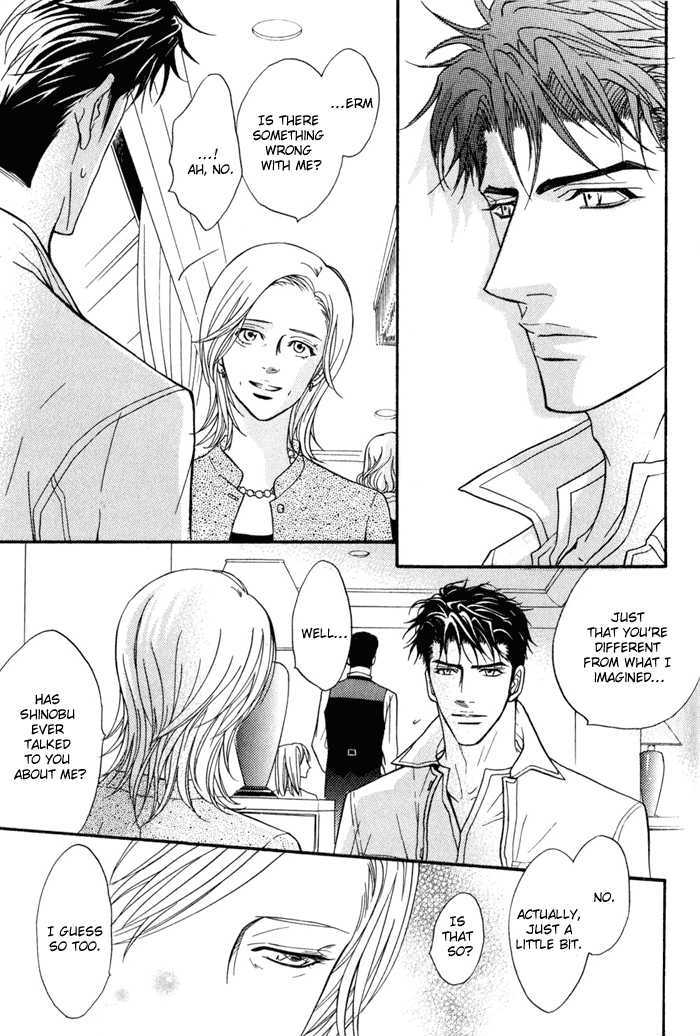 Play Boy Blues Chapter 9 page 33 - Chapter 9