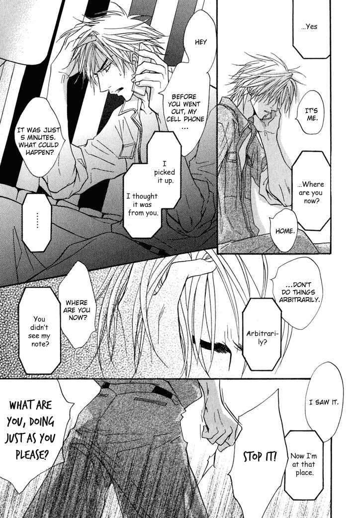 Play Boy Blues Chapter 9 page 37 - Chapter 9