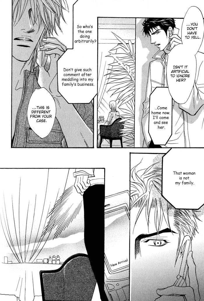Play Boy Blues Chapter 9 page 38 - Chapter 9